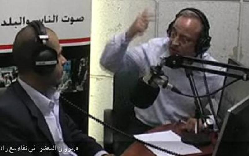 المعشر:اتهمنا أنا والمصري بالمتصهينيين