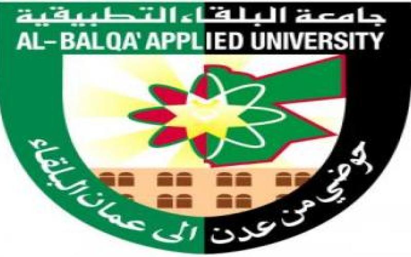 اعرف نتائج الشامل