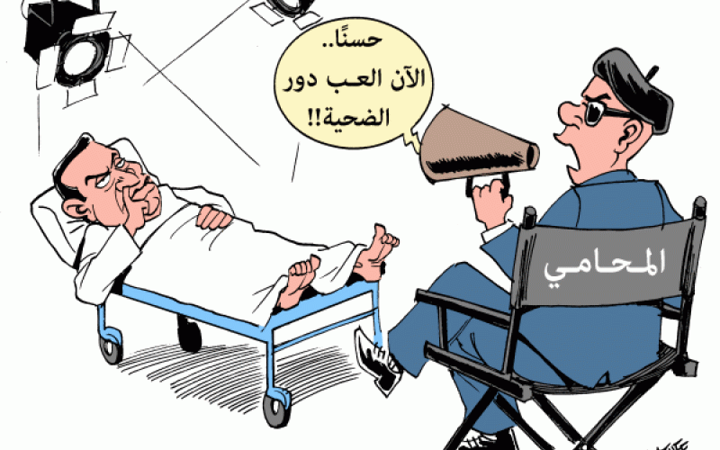 مصريون في الاردن … محاكمة مبارك لحظة تاريخية