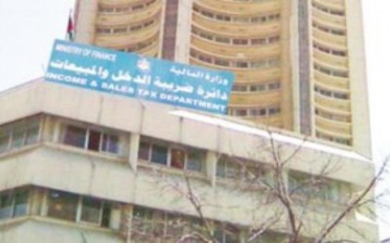 "ضريبة الدخل" تحذر من رسائل الكترونية وهمية
