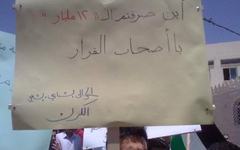 الحراك الشبابي والشعبي يدعو لمقاطعة السلع مرتفعة الأسعار