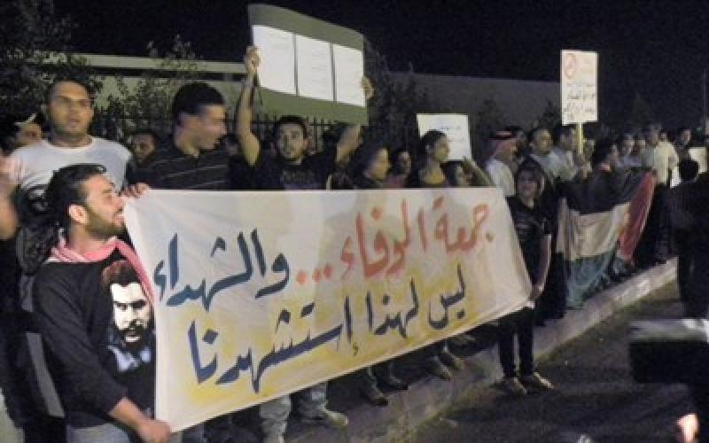 معتصمون: شهداؤنا ضحوا من أجل أردن خال من الفساد "صور"