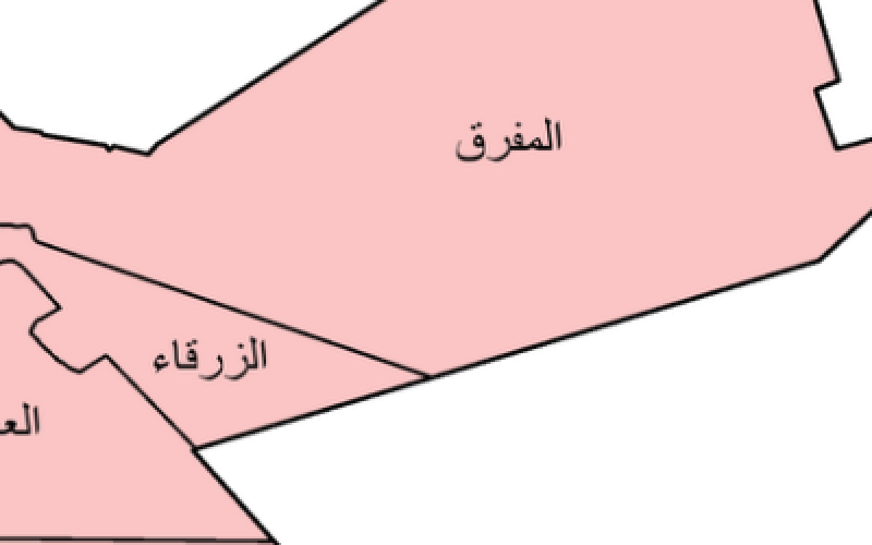 وفاة شخصين اثر حادث تصادم في المفرق