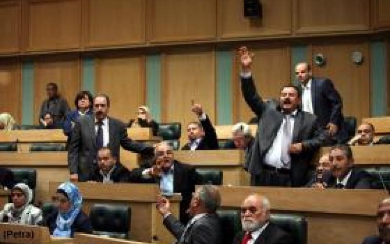 النواب يقررون عدم اتهام الوزراء الموقعين على الكازينو