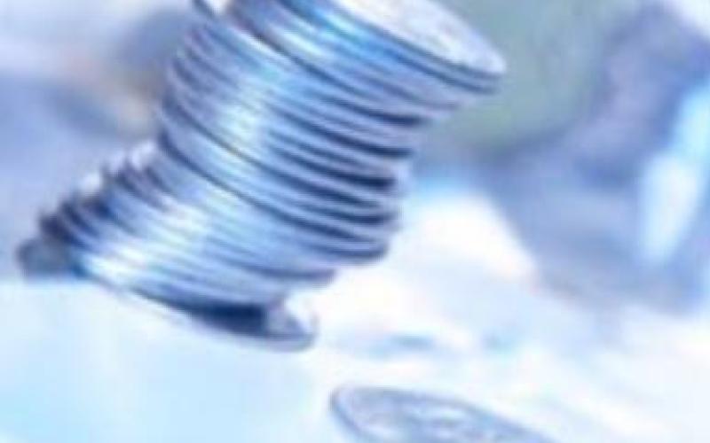 لإحصاءات:ارتفاع مستوى التضخم بمعدل 4.7% 