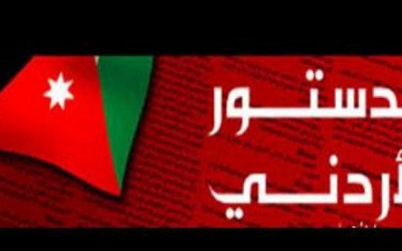 منظمات حقوقية ترحب بأخذ لجنة تعديل الدستور بمقترحاتهم.. (صوت)