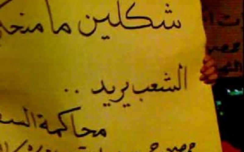 الخارجية تنفي وفاة الشاب الخالدي في حمص بسوريا