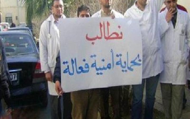 تحريك دعوى بالحق العام على كل من يعتدي على كوادر الصحة