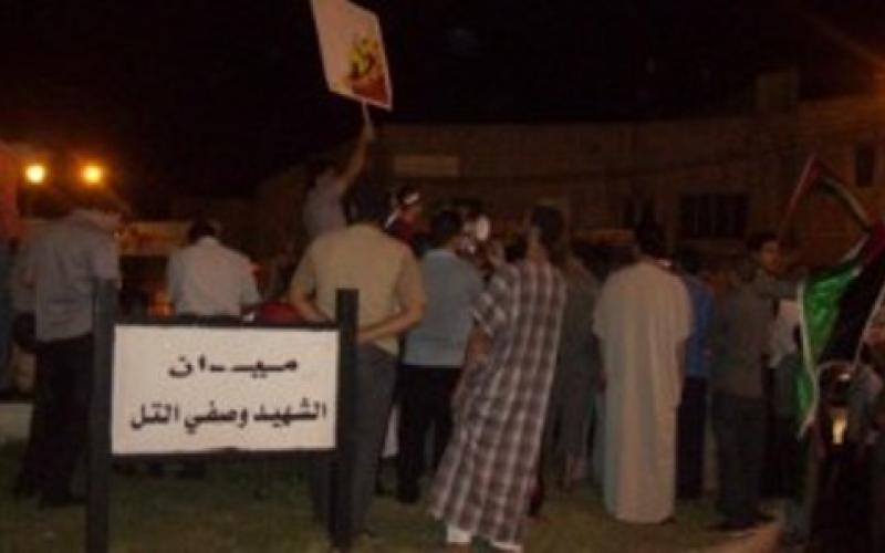 معتصمو اربد: يا كركي يا ابن عمي.. أفديك بروحي ودمي