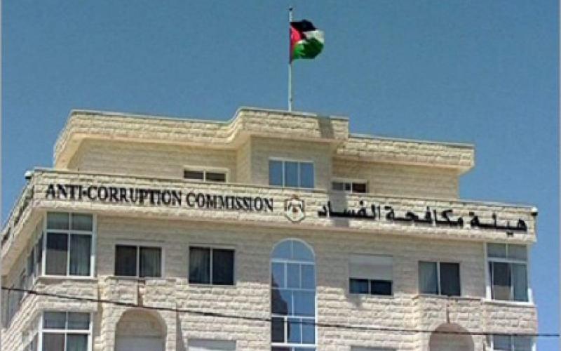 اعتصام أمام مكافحة الفساد للمطالبة بفتح ملفات بيع الوطن