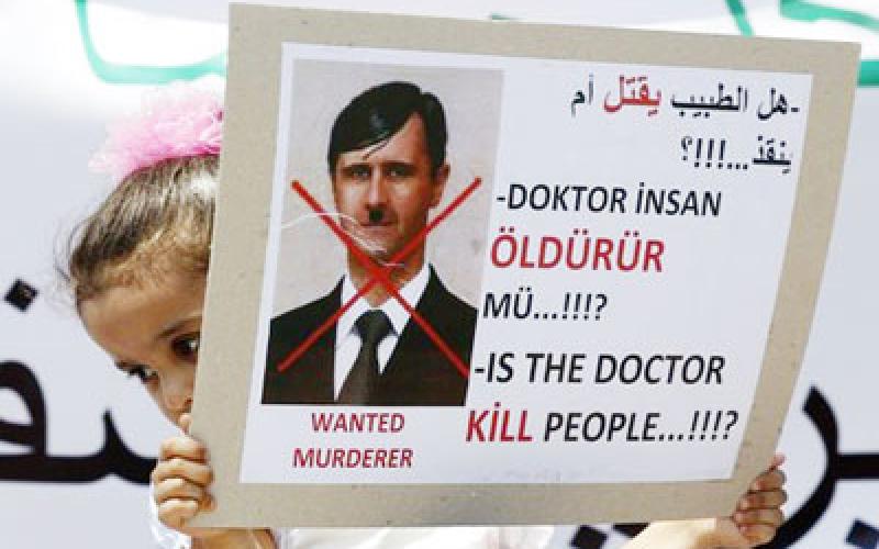 رابطة الكتاب تدين "أعتى ماكنة بوليسية" تنتهك السوريين