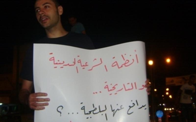 اعتصام في مأدبا والطفيلة رفضا لسياسة البلطجة