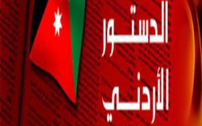 منظمات: التعديلات الدستورية غيبّت حقوق الإنسان.. صوت