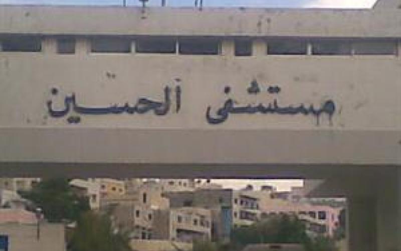 سابقة برفع دعوى على المعتدين على طبيبي مستشفى الحسين