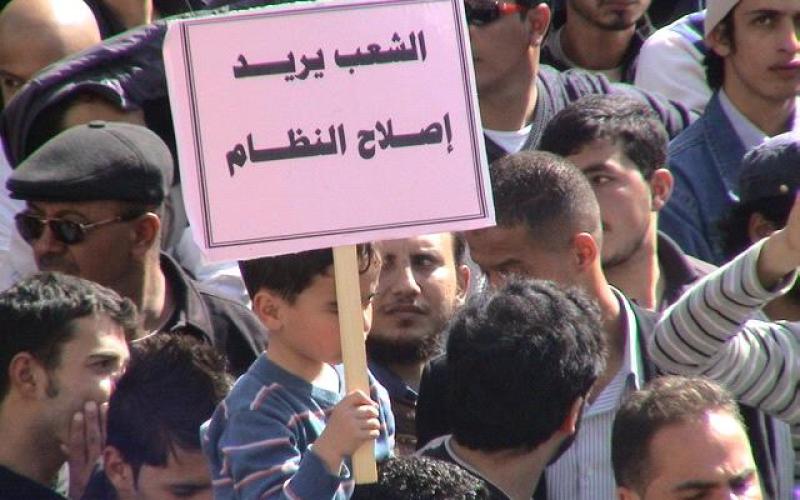 43 نائباً يتهمون الحراك في بعض المسيرات بالخيانة