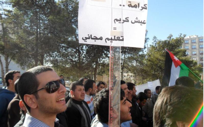 أحرار يعقد ندوة حول إصلاح منظومة التعليم العالي