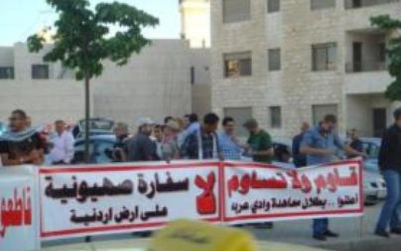 وقفة أمام الكالوتي رفضا "لمجازر جديدة" في قطاع غزة