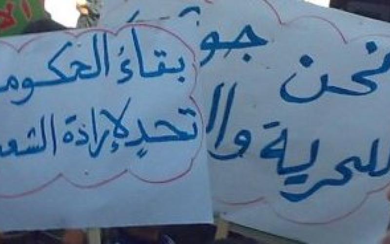 معان تطالب بطرد السفير الصهيوني والسوري