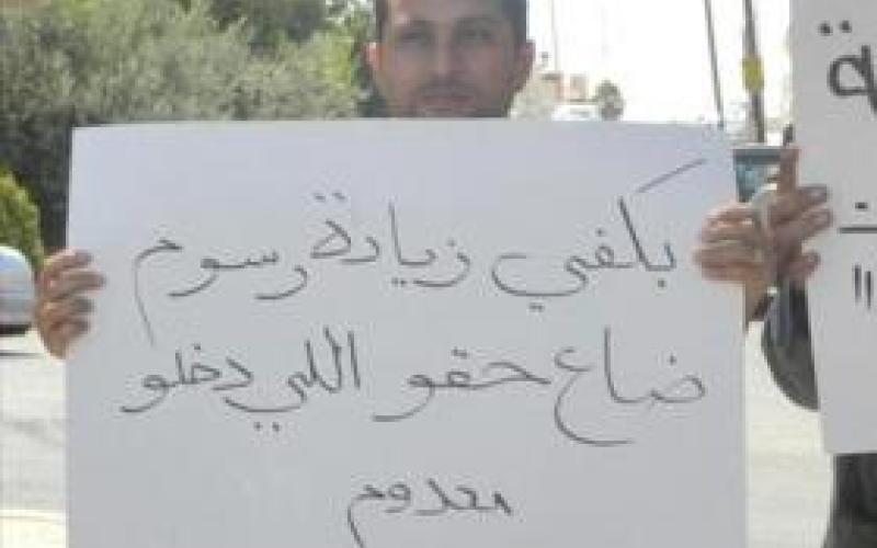 ذبحتونا.. التعليم العالي في اخطر مراحله 