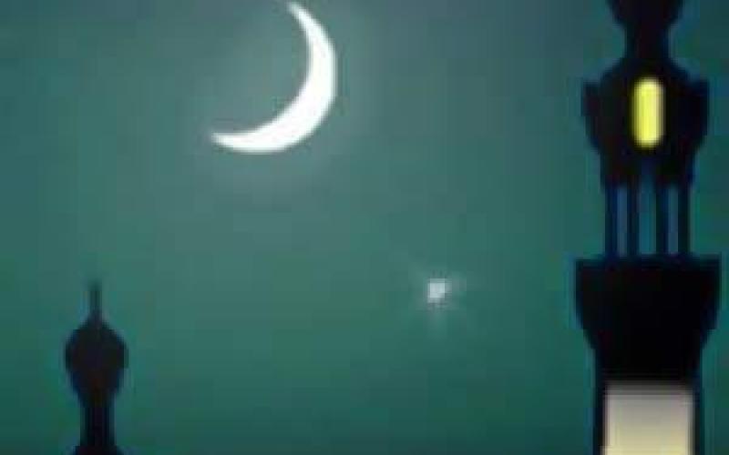 الأربعاء 31 أب اول أيام عيد الفطر فلكيا