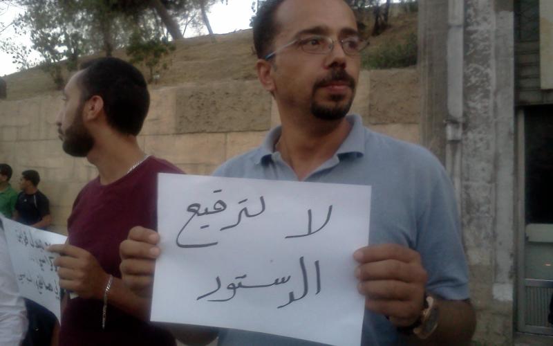 التعديلات الدستورية بين ترحيب حزبي تشكيك في فعاليتها