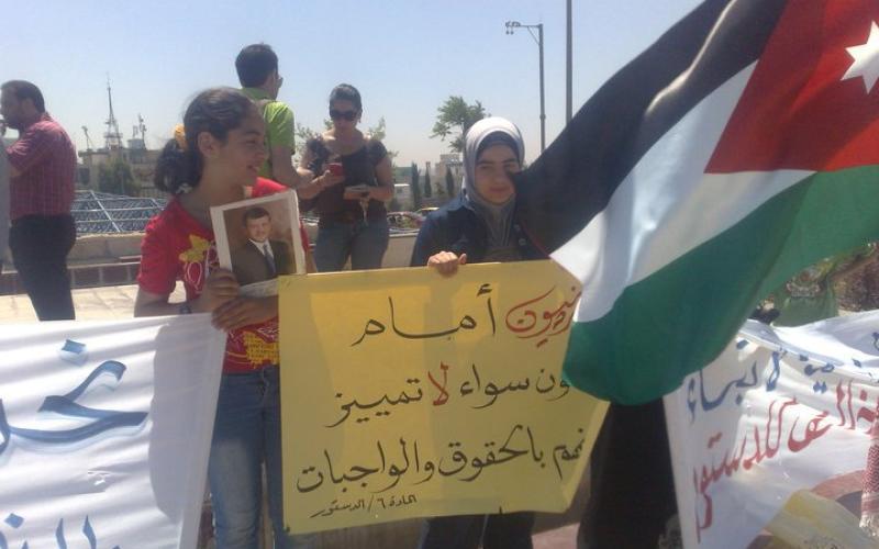 لا للتعديلات غير العادلة سيدات يعتصمن أمام مجلس الأمة