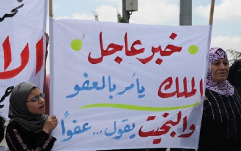 طلائع معان: الاستخفاف بالمطالب الشعبية سيؤدي إلى التمرد