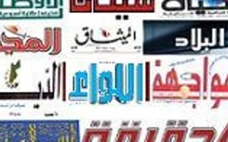 الصحف الأسبوعية تعتصم أمام الرئاسة احتجاجا على النقابة