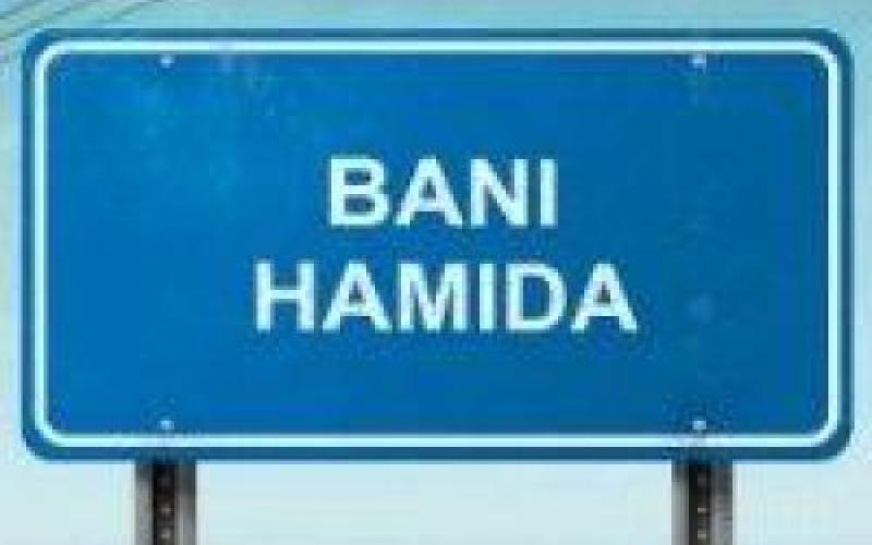 “عشائر بني حميدة”: المخابرات تتجاوز كل القيم