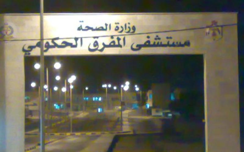 7 إصابات في حادث سير في المفرق