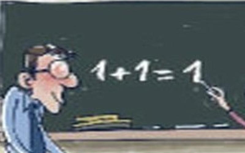 حلول عبقرية ونص