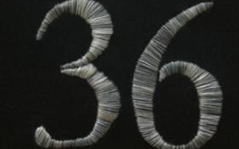 تيار "36": نرفض التعامل بالعقلية الأمنية العرفية