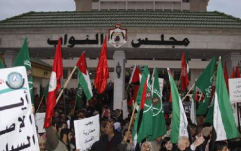 الحركة الإسلامية تعلن عن رؤيتها للتعديلات الدستورية المقترحة