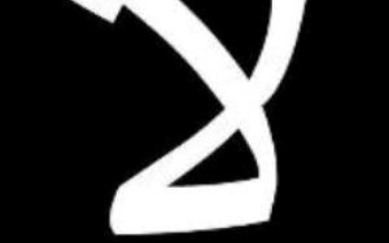 18 منظمة تقدم مذكرة حول التعديلات الدستورية