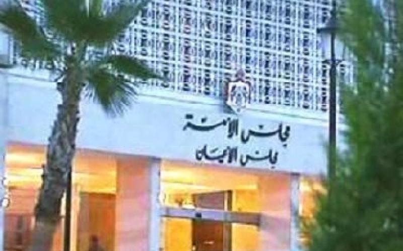 قانونية الأعيان تخالف النواب في قانون البلديات