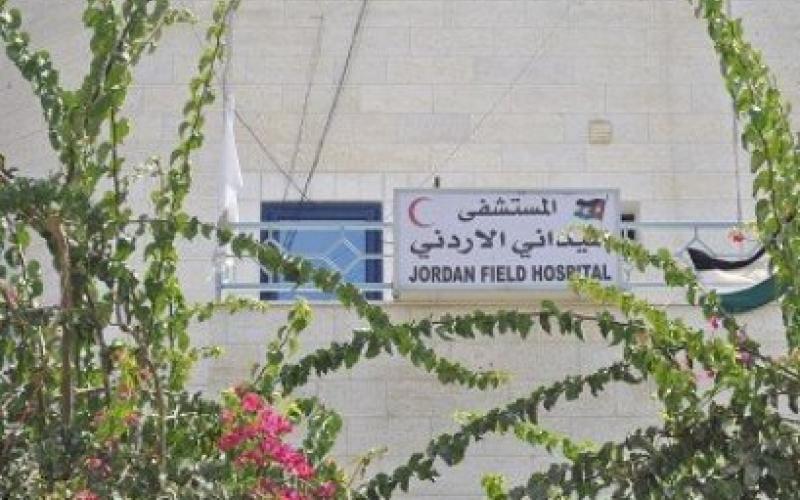 214 طبيبا أردنيا يقضون عيدهم في غزة.. ولا يفتقدون إلا مشاركة الأهل بفرحته