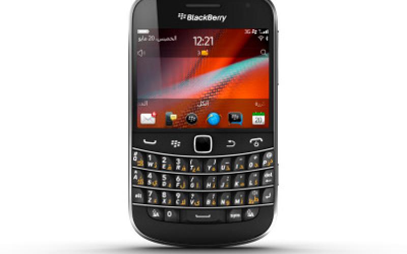 زين و ريسيرتش ان موشن تطلقان الهاتف الجديد من بلاك بيري