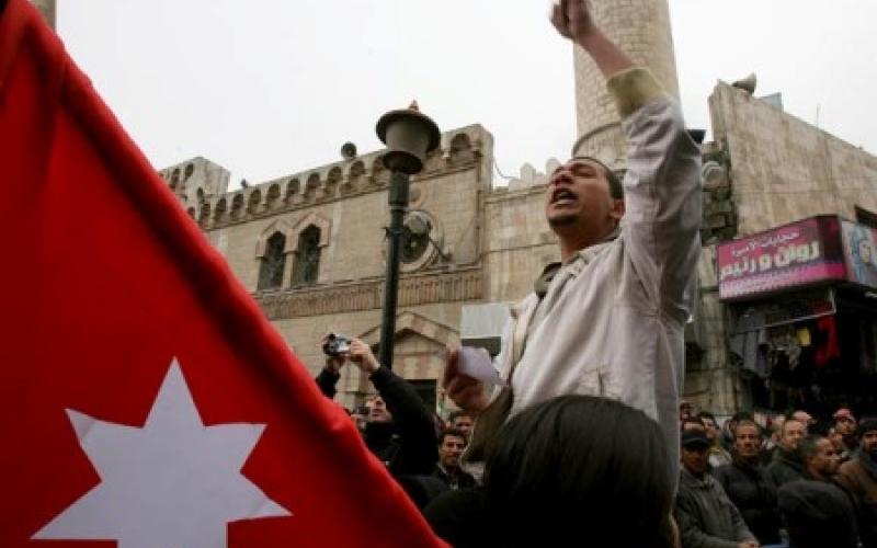 ائتلاف جديد يدعو لمسيرة من الحسيني الجمعة