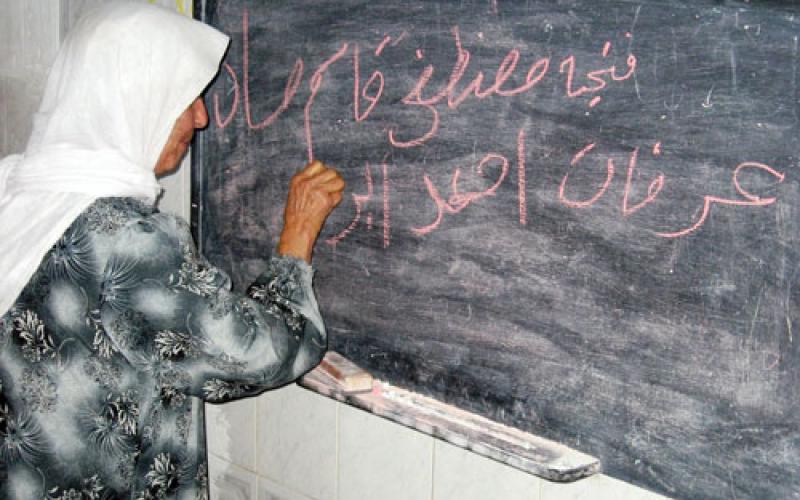 الإحصاءات: الأمية بين الإناث ثلاثة أضعافها عند الذكور