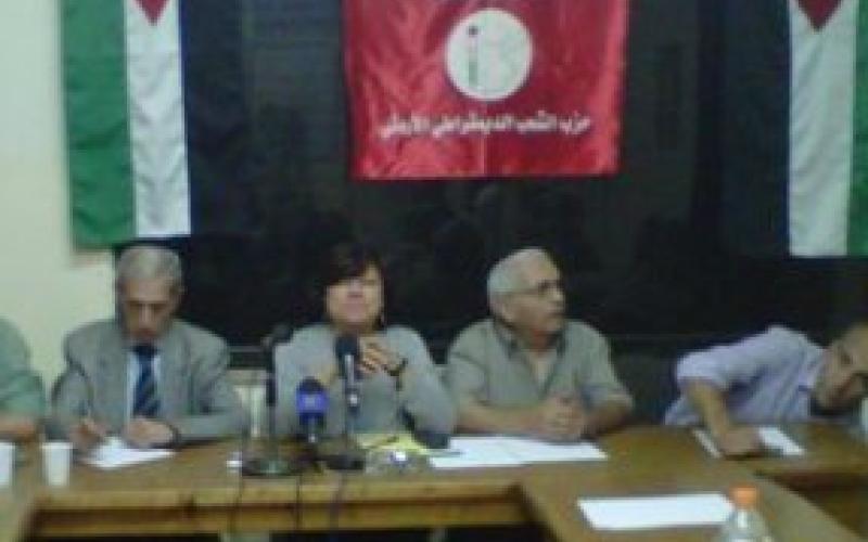 "حشد" يسجل ملاحظاته على التعديلات الدستورية