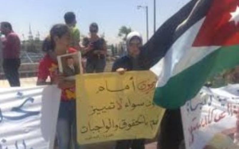 اعتصام أمام النواب الأحد رفضا للتعديلات الدستورية بحق المرأة