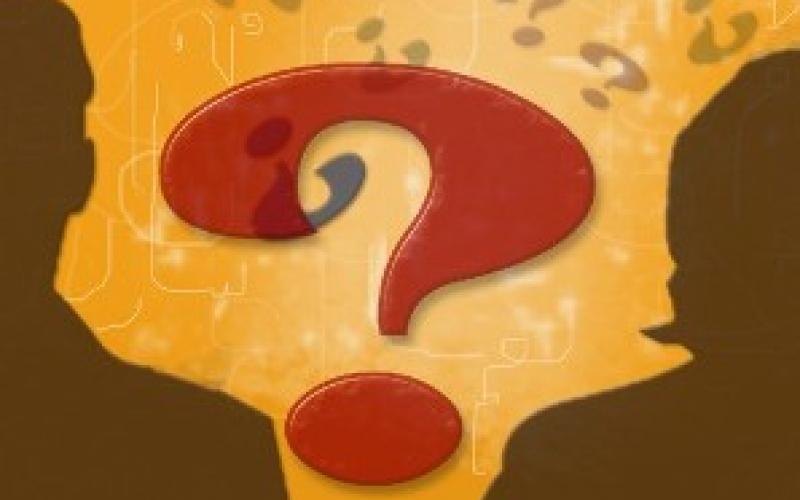 من غير موضوع