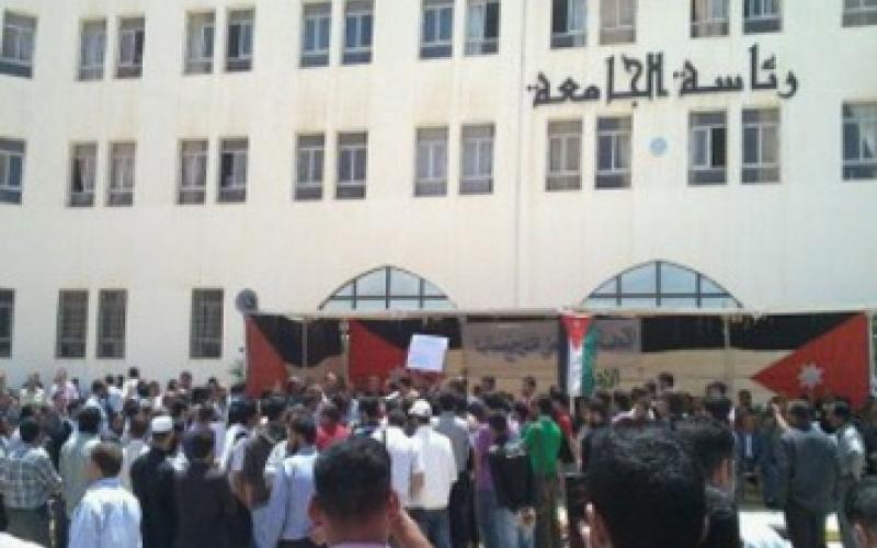 اتفاق ينهي إضراب عاملين في جامعة مؤتة