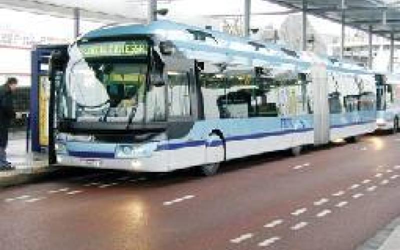 تعليق مشروع الباص السريع