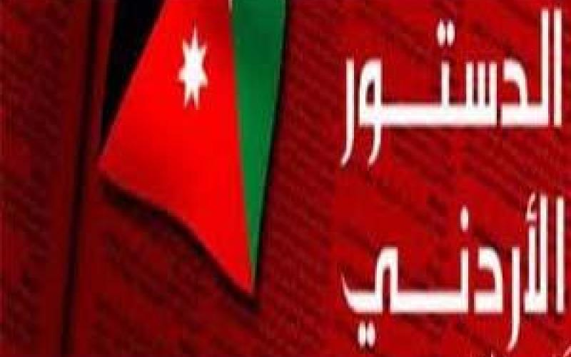 سجالات حقوقية حول معيار “الأخلاق والأسرة” في الدستور