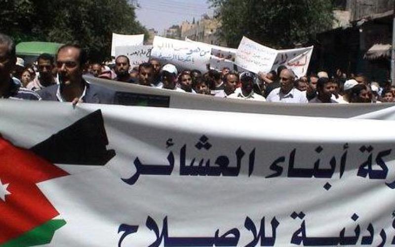 حركة أبناء العشائر تدعو لرفض التعديلات الدستورية