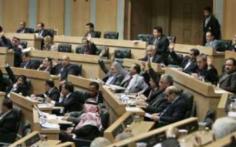 قانونية النواب تقر مشروع التعديلات الدستورية ومناقشتها الأربعاء