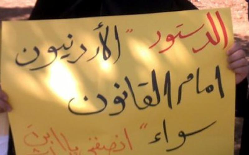 "المحامون": إضافة "الجنس" في المادة 6 رفعا للتمييز