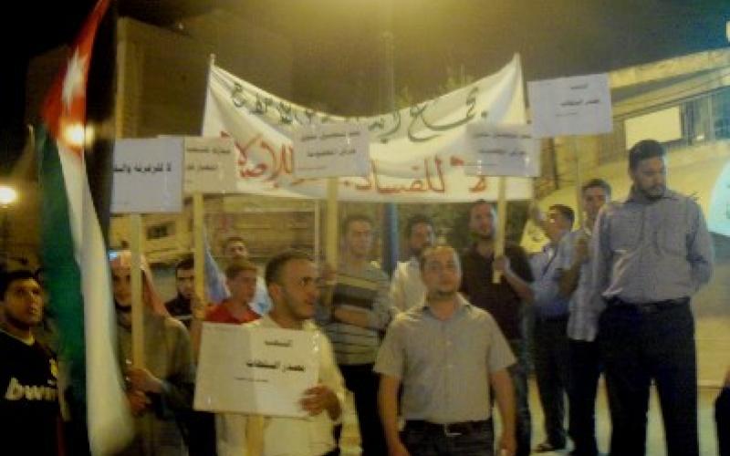 امسية "الادب الساخر" في بلدة ساكب بجرش