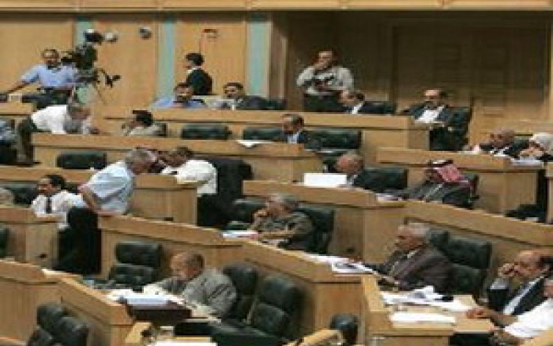 النواب يُمنعون من تعديل المادة 6 من الدستور واضافة كلمة الجنس